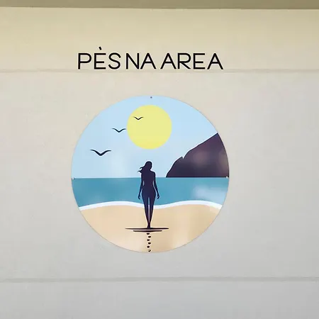 דירה Pes Na Area 02